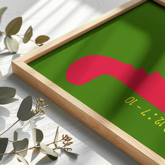 Job 12:7-10 Christian Nursery Wall Art | Dinosaur Kids Room Décor | Bible Verse Animal Art | Inspirational Faith-Based Baby Room Print